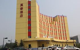 Motel 168 Qingdao Changjiang Middle Road